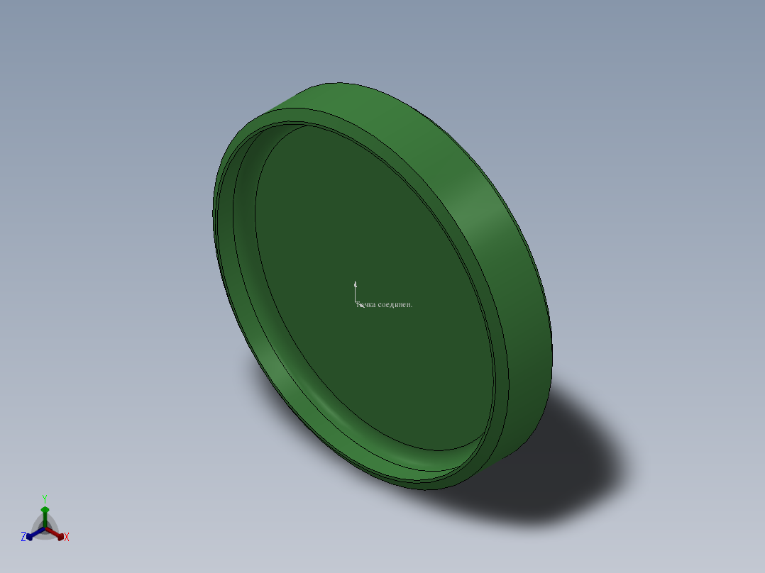 法兰 (1)正等轴测图