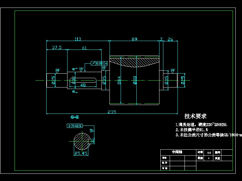 1G132--二级圆柱直齿减速器设计【三维proe】