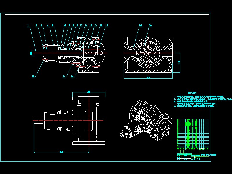 JX413-基于3D打印的齿轮油泵的设计与制作【渐开线内啮合齿轮油泵】