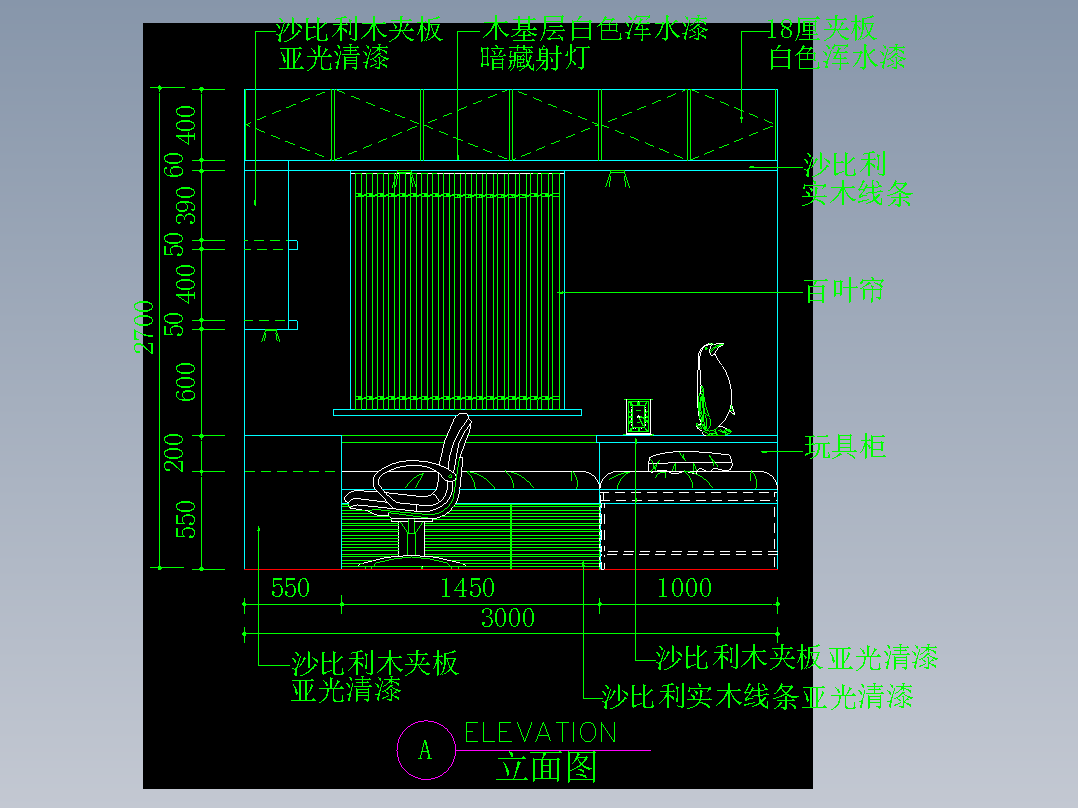 家装类CAD图块(五)-FH01054E