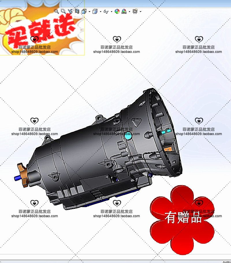 3D图纸资料汽车工业机械设计齿轮箱汽车的ZF6速自动变速器