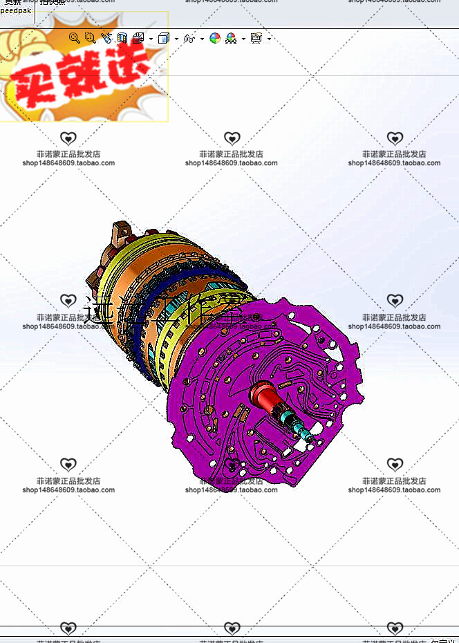 3D图纸资料汽车工业机械设计齿轮箱汽车的ZF6速自动变速器