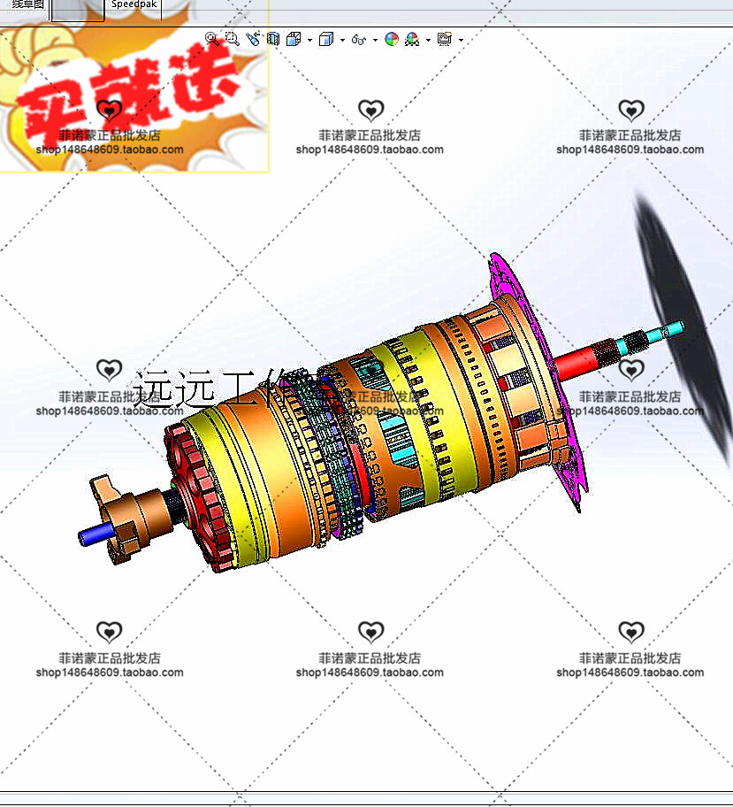 3D图纸资料汽车工业机械设计齿轮箱汽车的ZF6速自动变速器