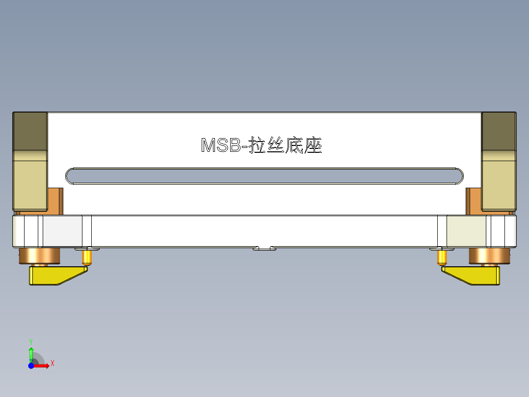 MSB-Lasidizuo-180616前视图