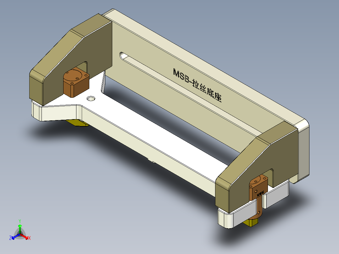 MSB-Lasidizuo-180616正等轴测图