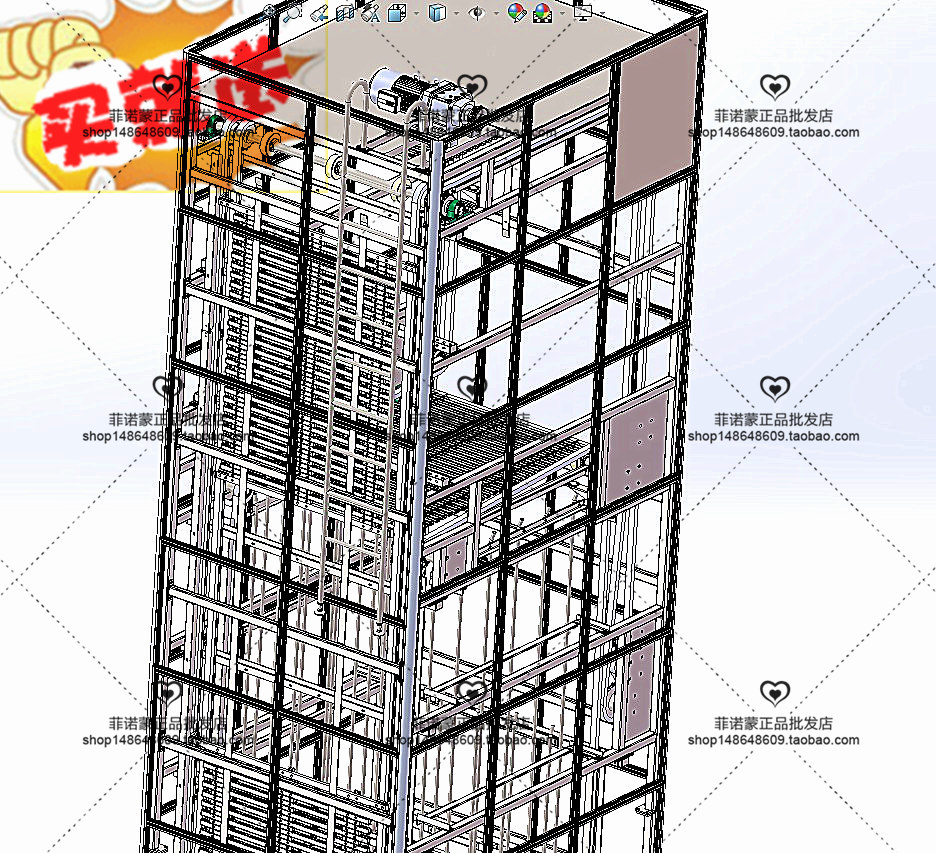 C型连续式升降机 3D图纸 机械设计自动化3D模型step格式文件