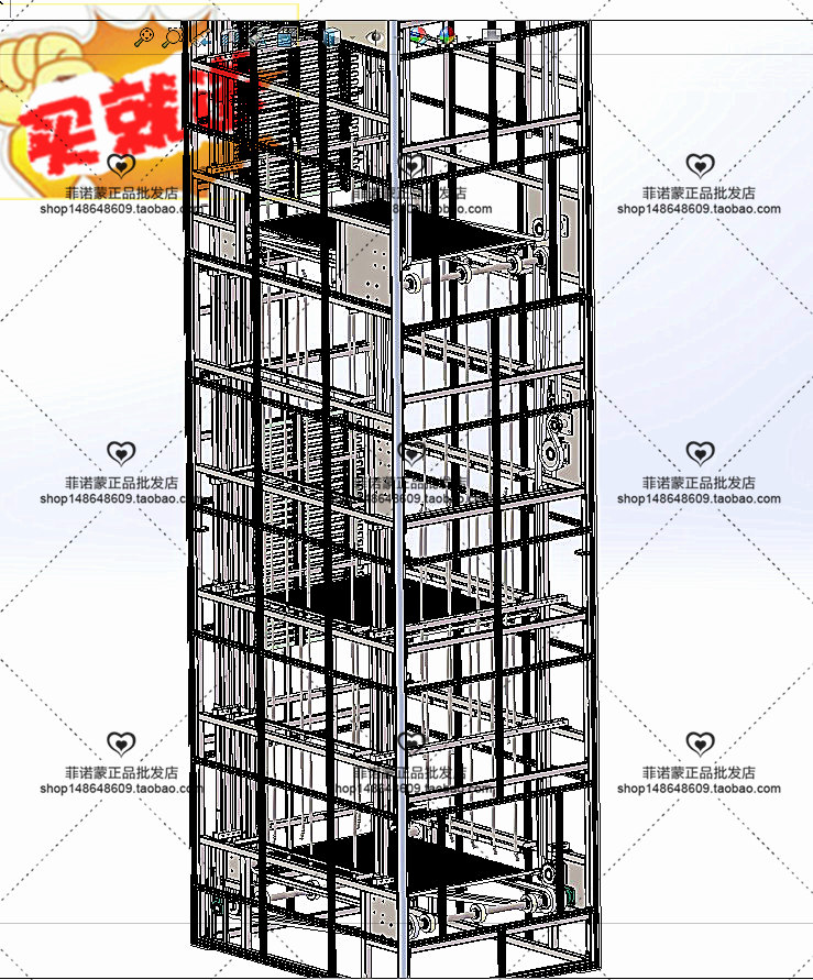 C型连续式升降机 3D图纸 机械设计自动化3D模型step格式文件