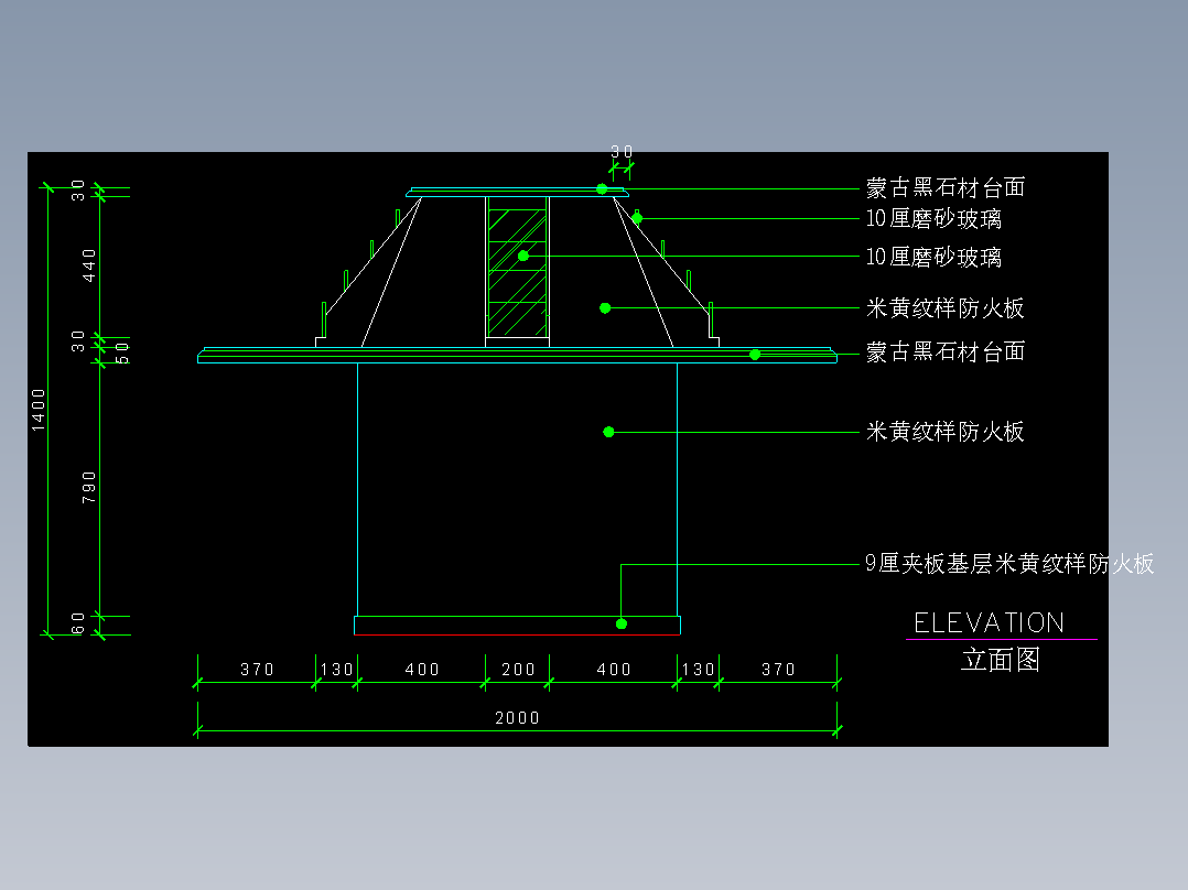 建筑图库工装四-FH04256C
