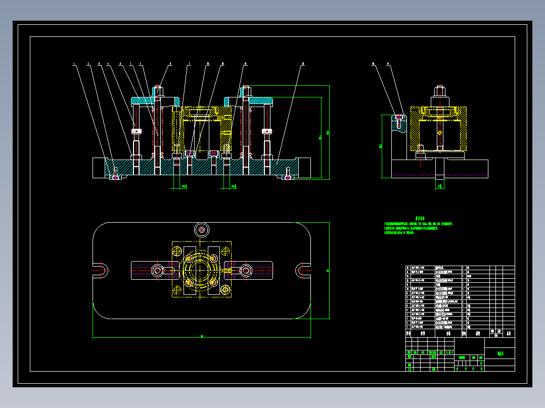 油缸体加工工艺及铣夹具设计1210515