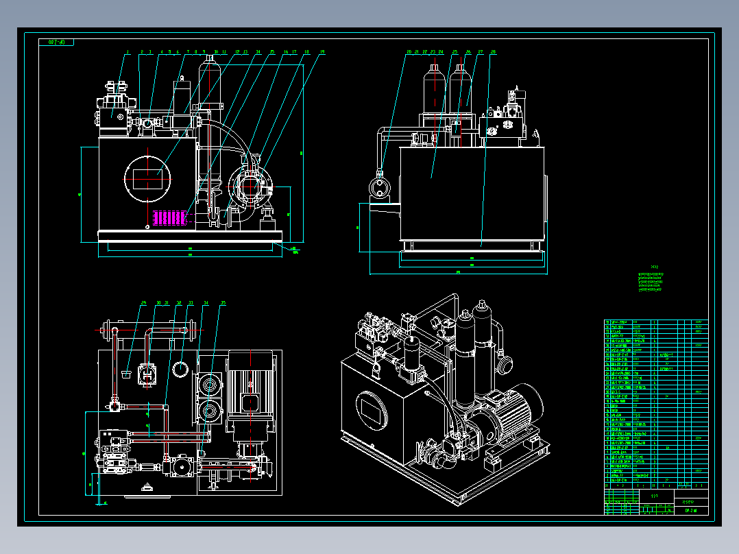 旋转刀盘的液压站CAD 图纸