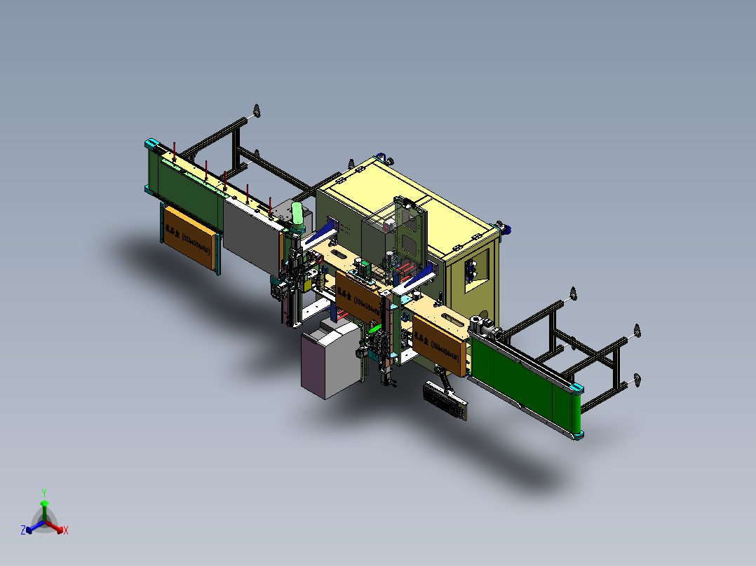 礼盒在线自动贴标机(扫码_双面贴标_出料机) 3D模型(SolidWorks设计,提供step(stp)_x_t文件)正等轴测图