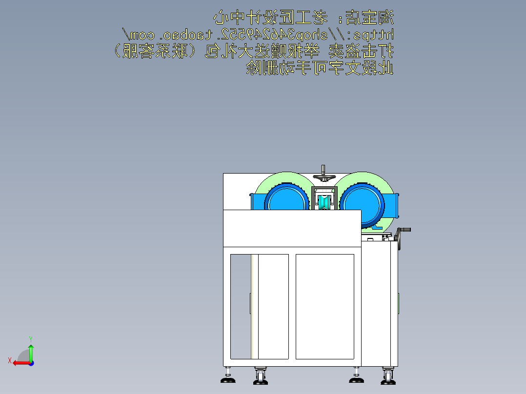 A23_管材（钢管）自动抛光机后视图