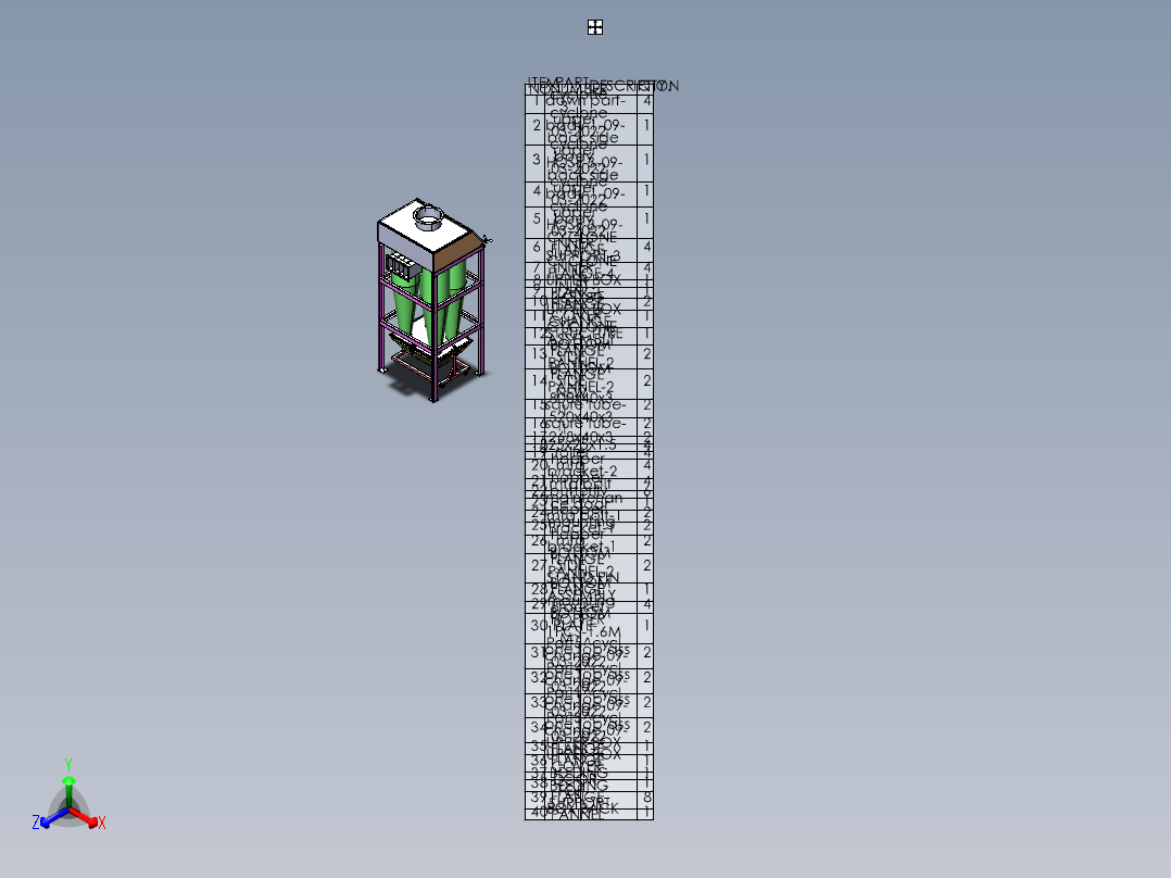 10马力旋风分离器正等轴测图