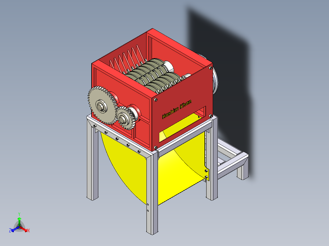 <span style='color: red'>碎纸机</span>