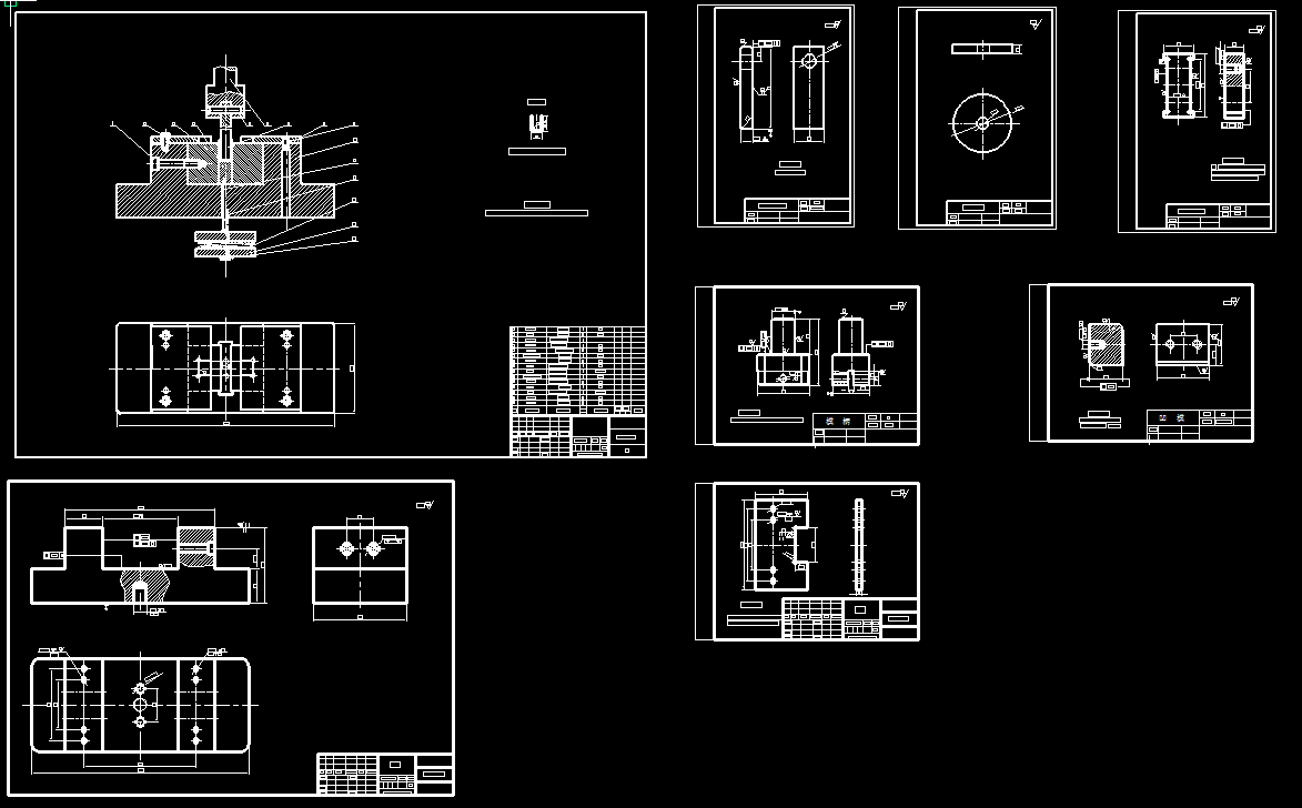 铰链固定板冲压成形工艺及模具设计