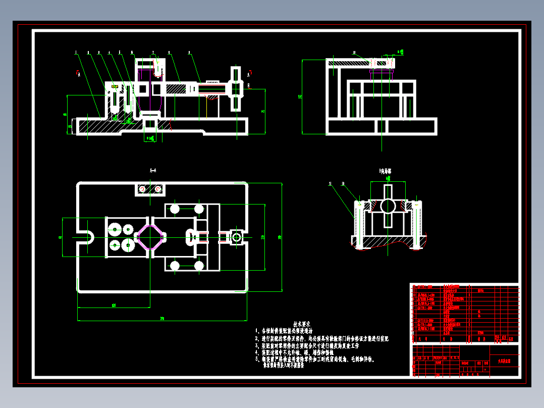缸套机械加工工艺规程及工艺装备夹具设计【含CAD图和全套卡片】