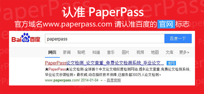 大法兰座加工工艺及夹具设计(精）【含图和文档】