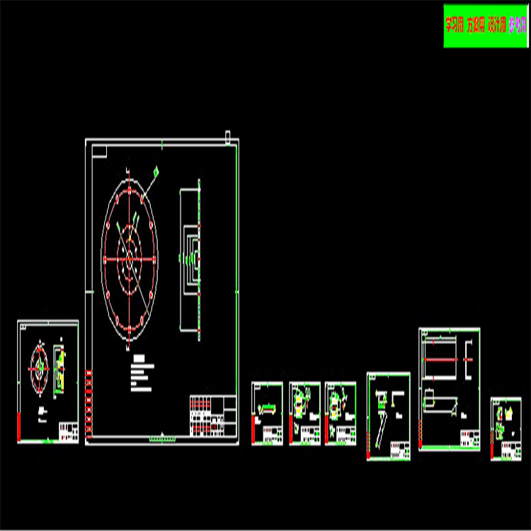 山楂去核机创新设计CAD图纸 机械设计参考资料设计素材