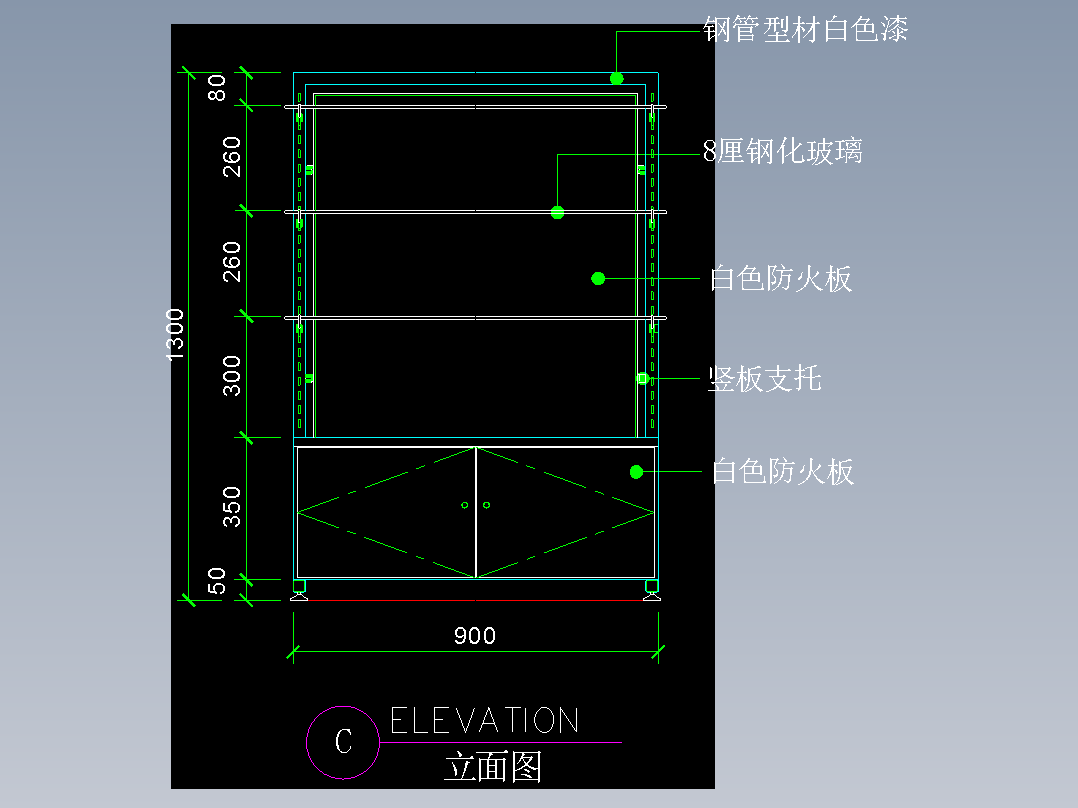 建筑图库工装五-FH04718A