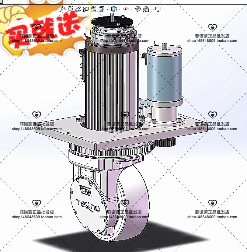 AGV小车舵轮 3D图 机械设计素材step格式文件3D模型