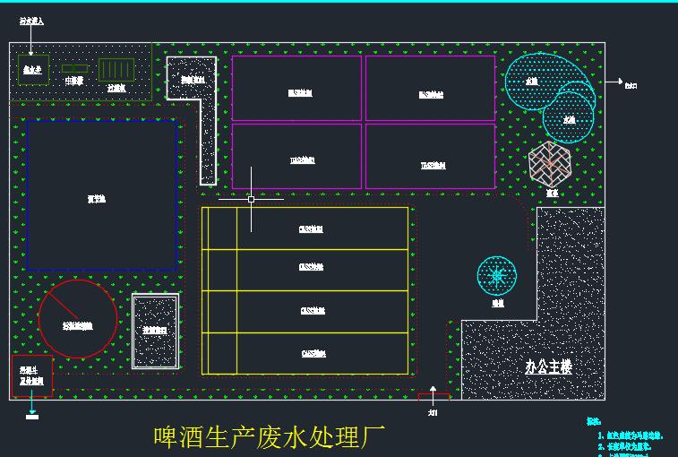 E1044-采用UASB-CASS处理工艺啤酒生产废水处理厂设计CAD+说明书
