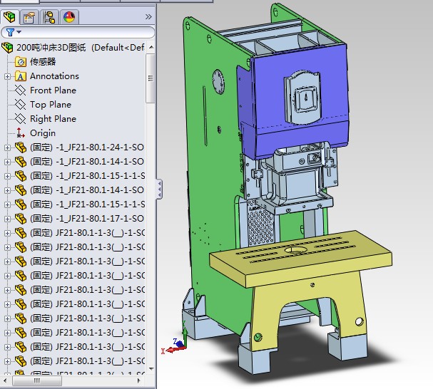 G532 200吨冲床3D图纸