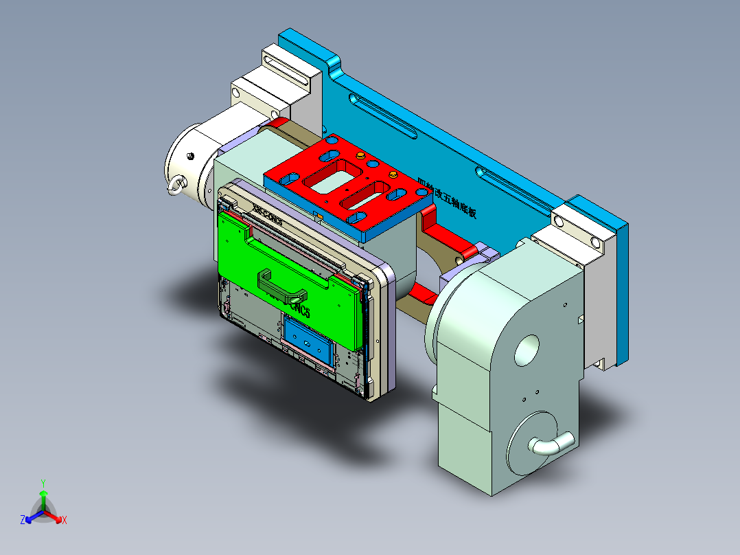 sizhougaiwuzhou-171222正等轴测图