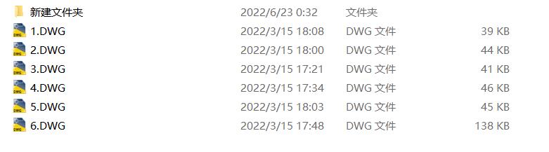 垃圾倾倒装置设计