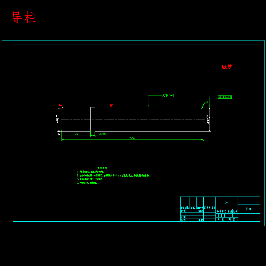 空气滤清器壳、空气前置过滤器壳的落料正反拉深复合模设计-冲压模具含11张CAD图