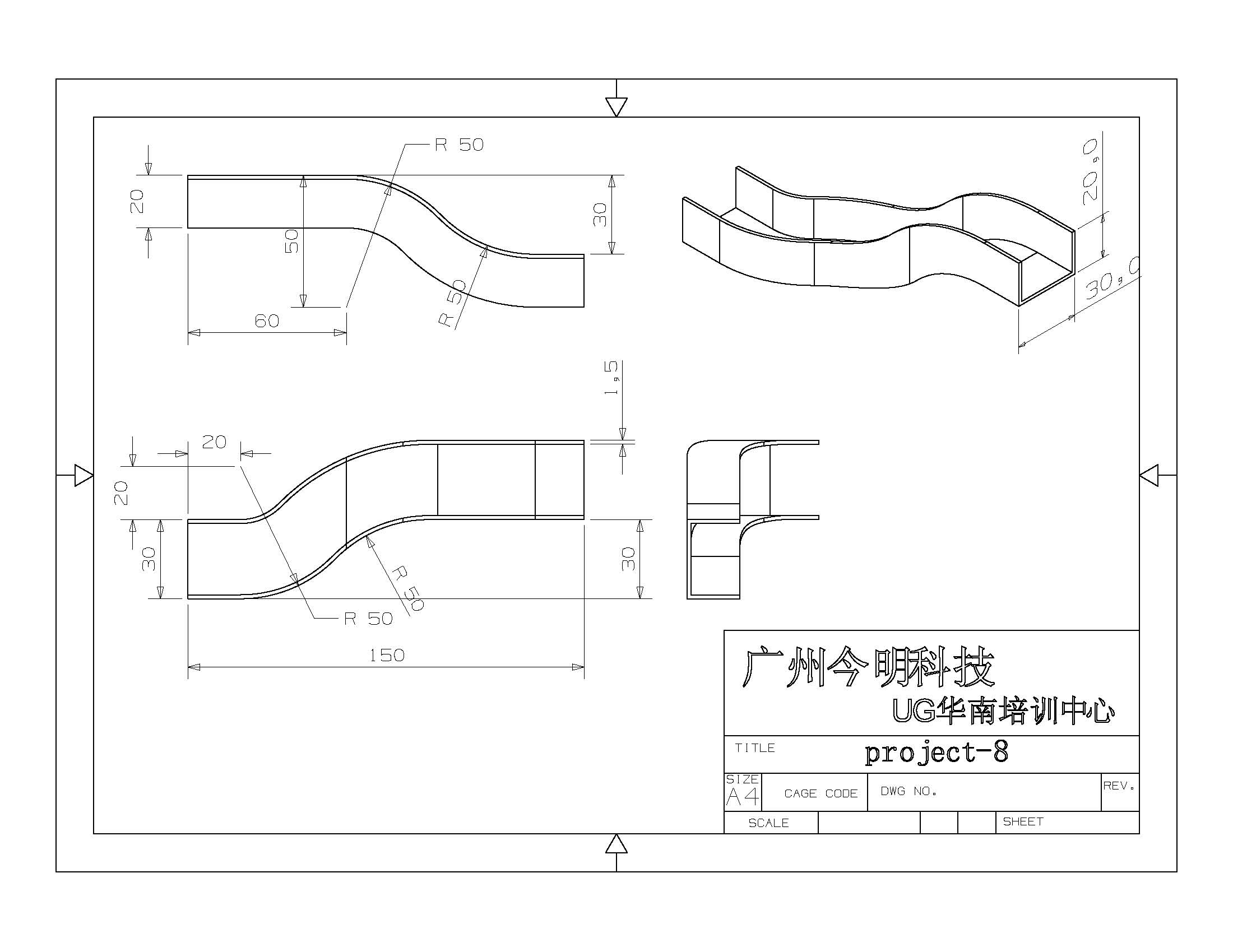 CAD练习学习图纸新手图库机械建筑电气设计基础dwg素材