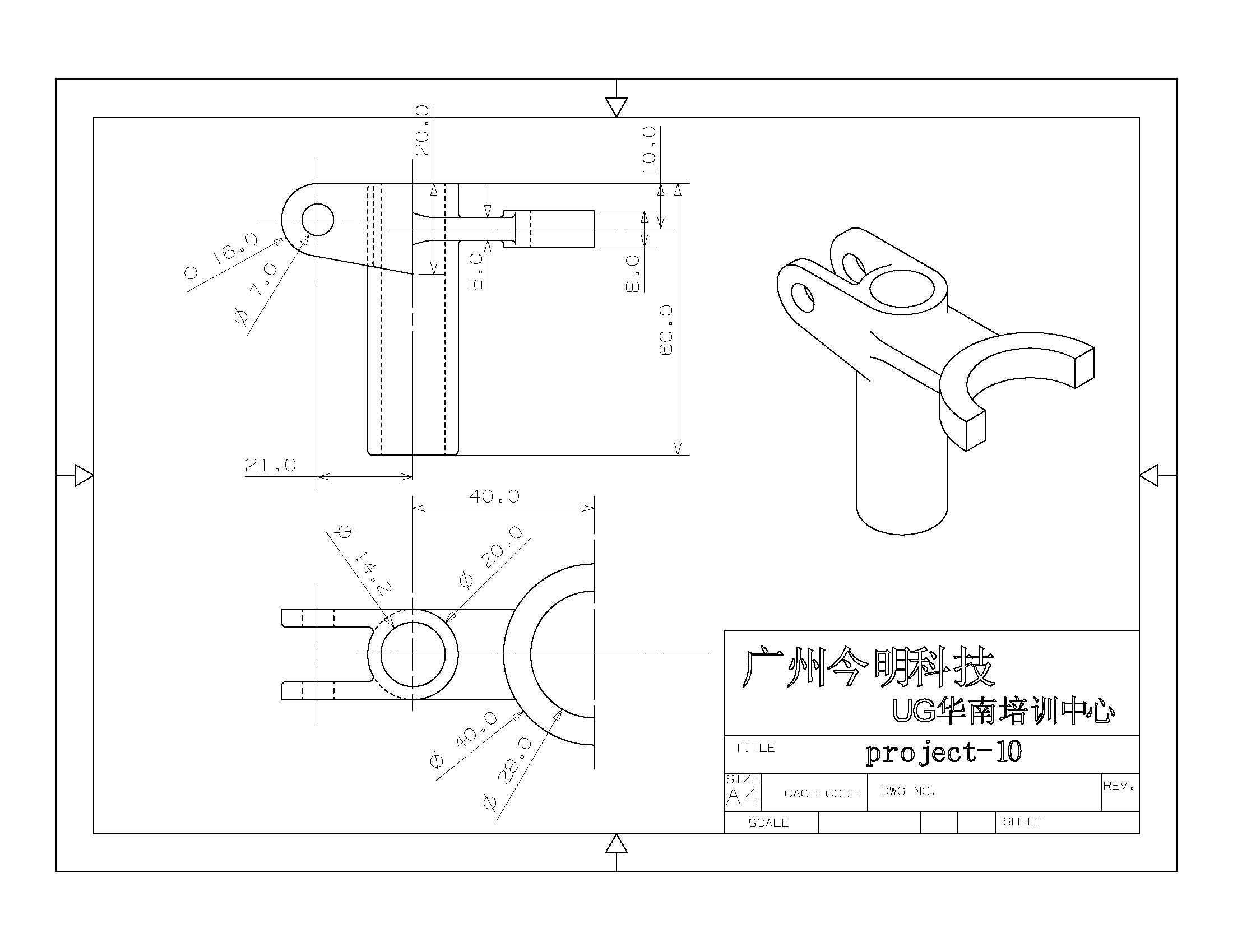 CAD练习学习图纸新手图库机械建筑电气设计基础dwg素材