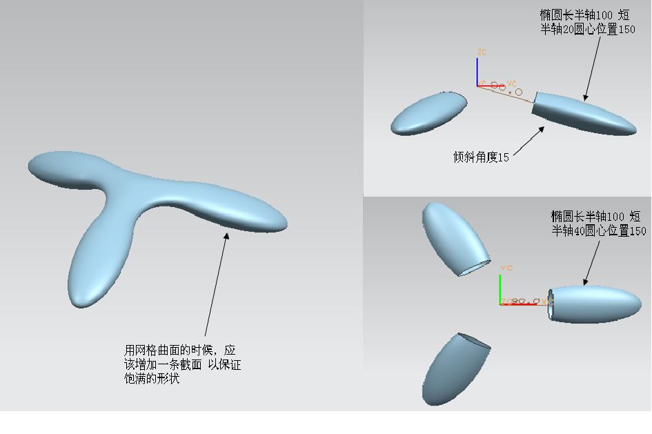 CAD练习学习图纸新手图库机械建筑电气设计基础dwg素材