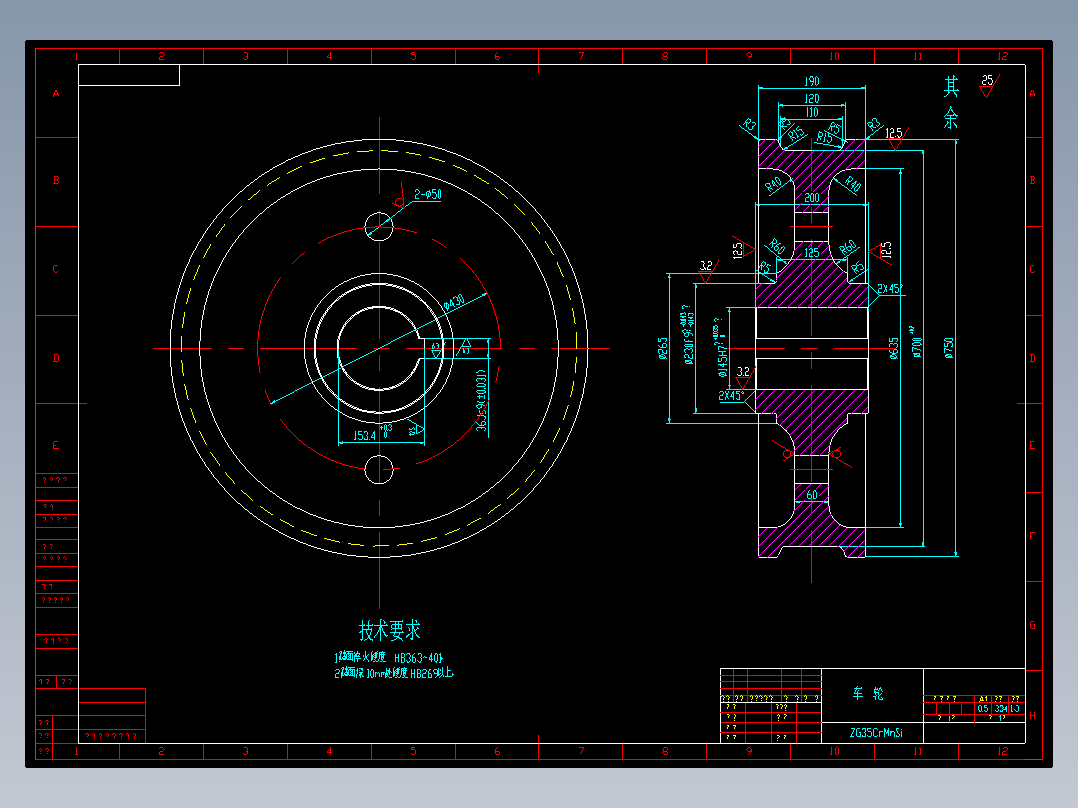 起重机车轮CAD图纸