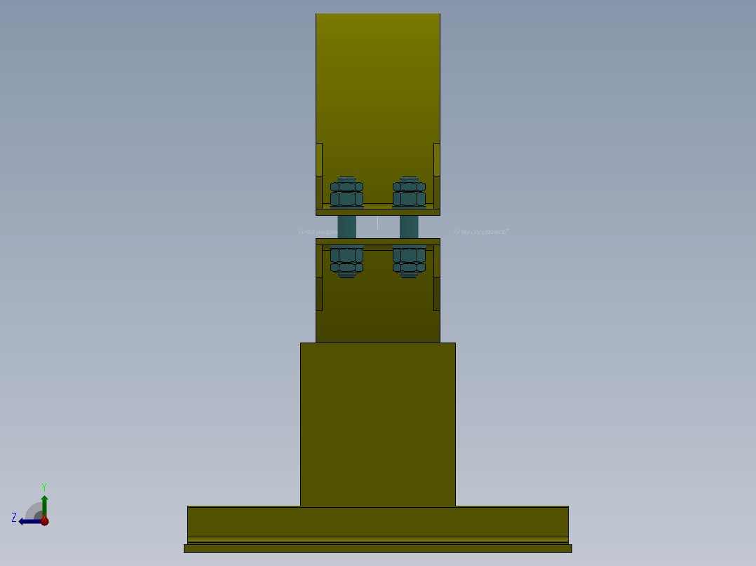 支架 (15)右视图