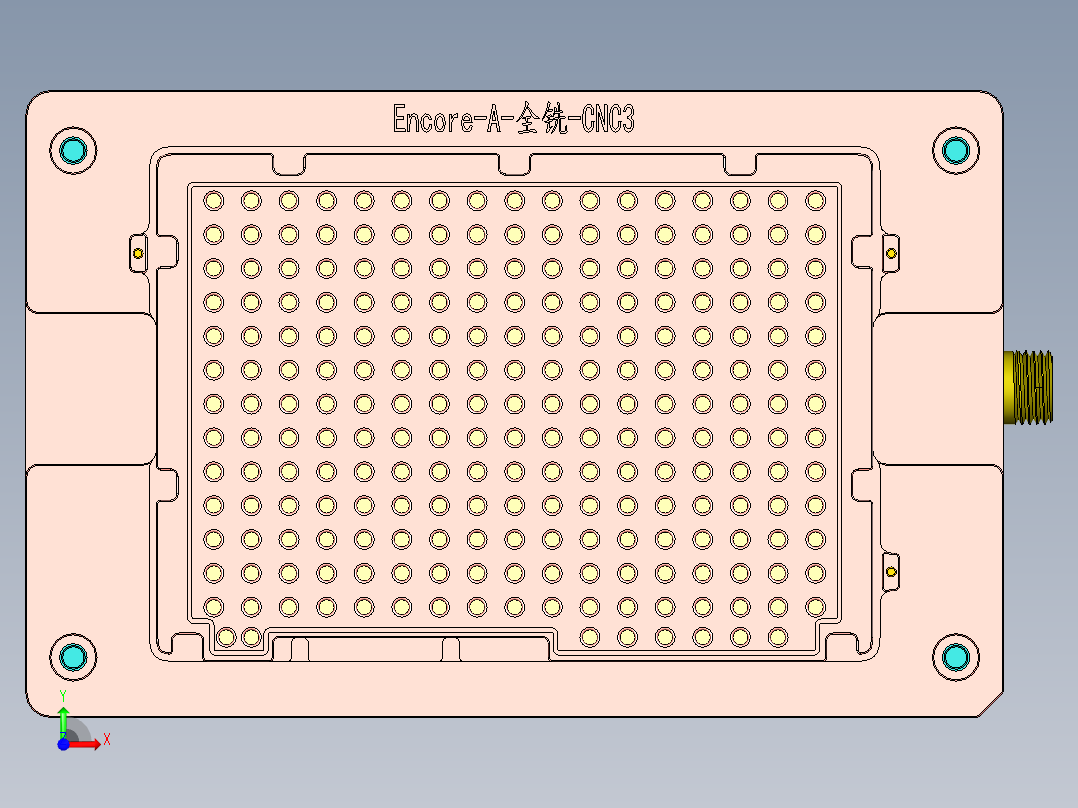 Encore-A-QX-CNC3-0511前视图