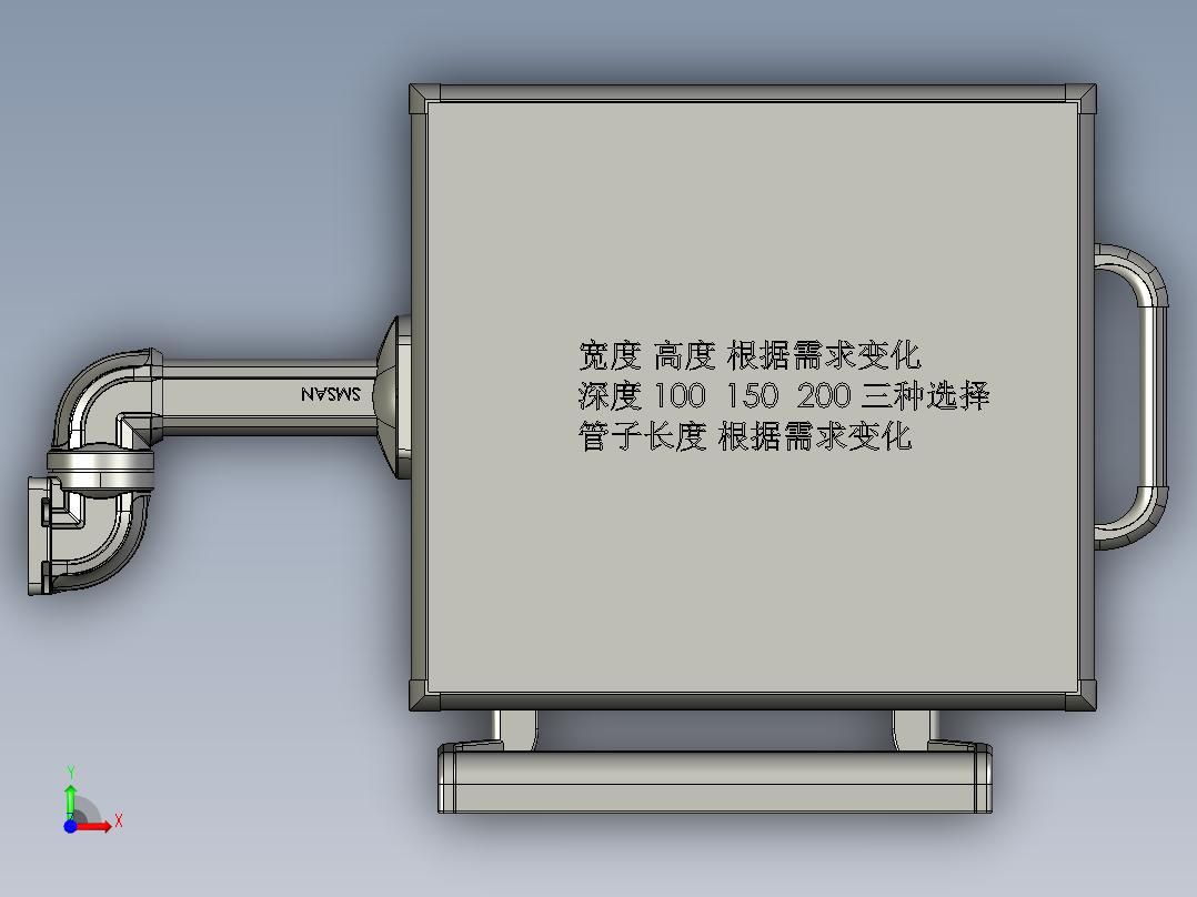 悬臂控制操控箱键盘支架-L2-墙座-固定底座-200前视图