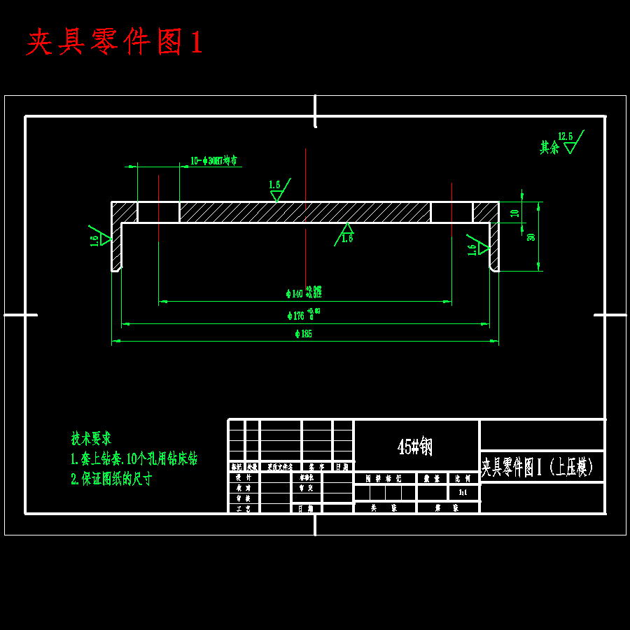 数控车削中心主轴箱及自驱动刀架的设计8张CAD图