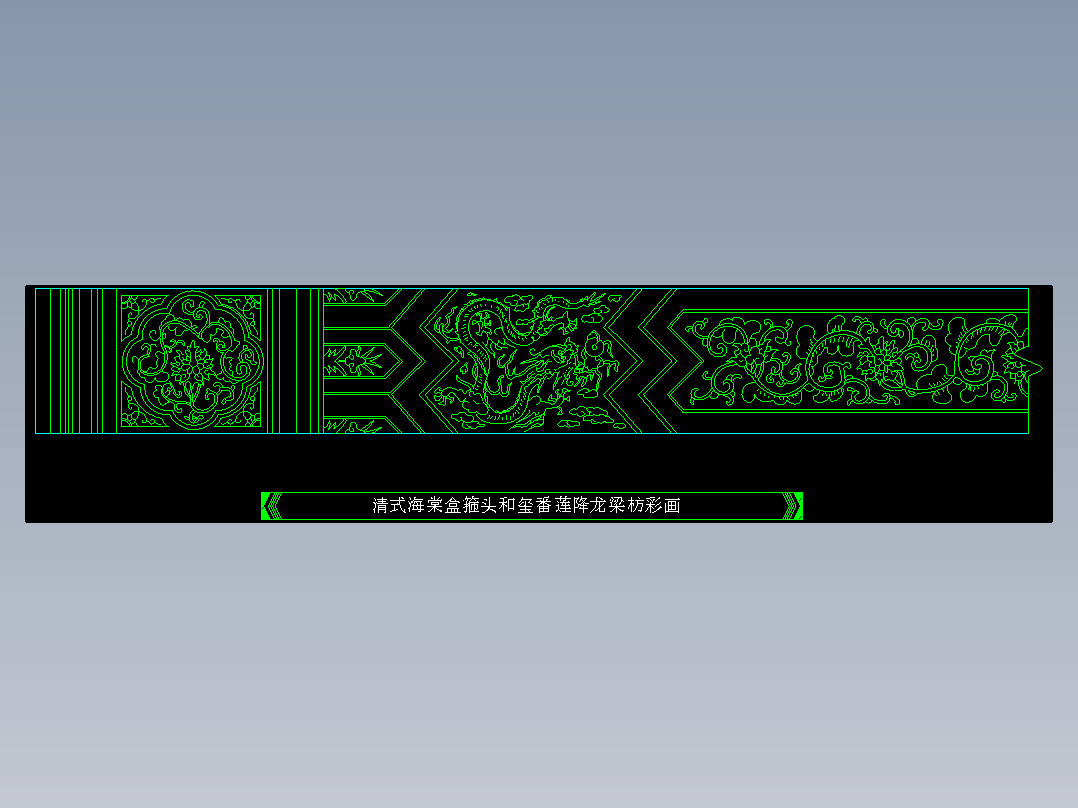 <span style='color: red'>家</span><span style='color: red'>装</span><span style='color: red'>图库</span><span style='color: red'>二</span>-FH02060F