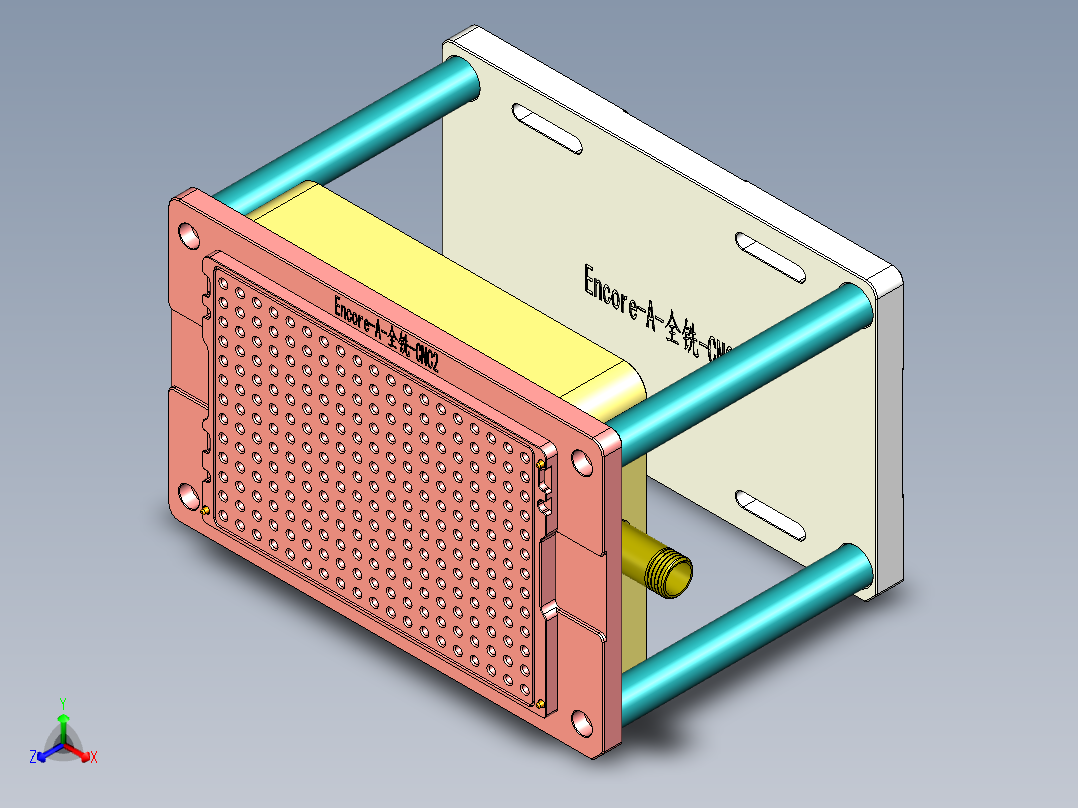 Encore-A-QX-CNC2-0520