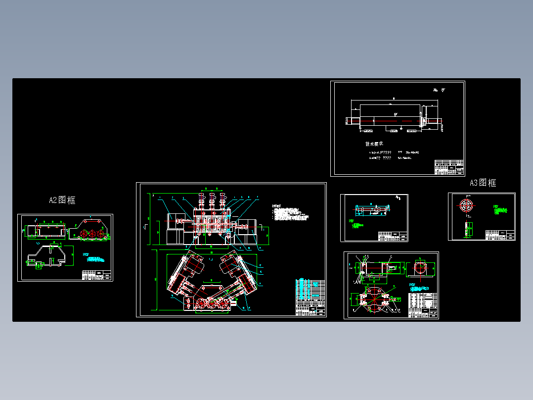 钢筋矫直机总体结构设计50