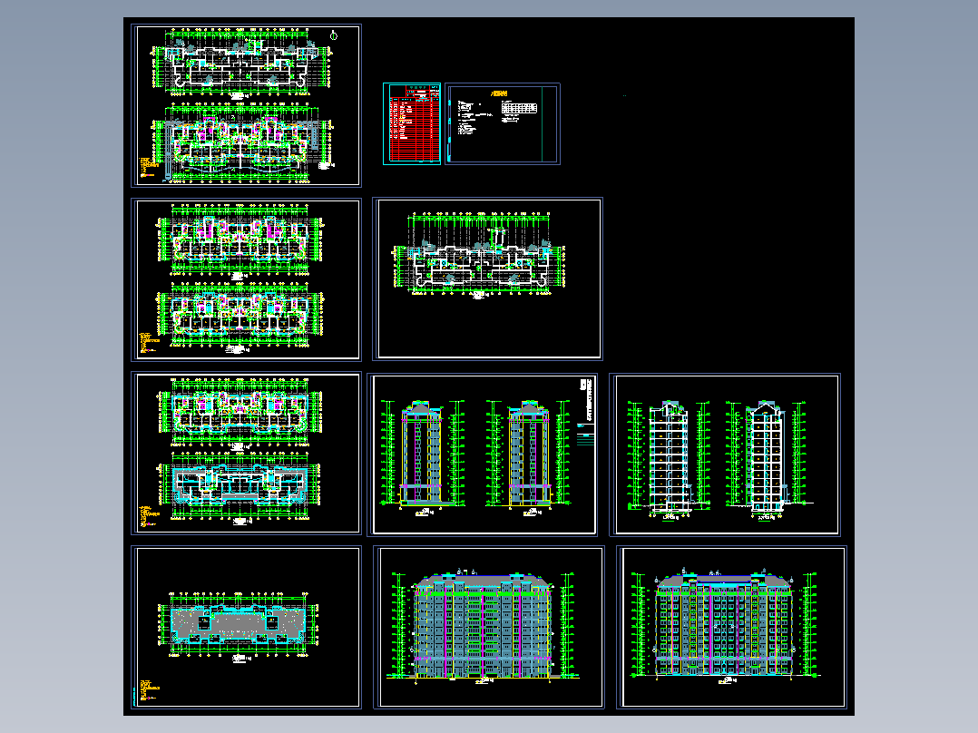 上海证大家园三期住宅小区（北区）