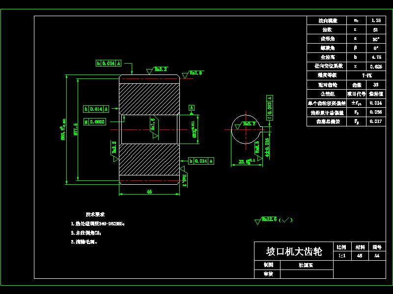 φ21.3-R38.1小口径90°长半径弯头坡口装置设计-没有说明书