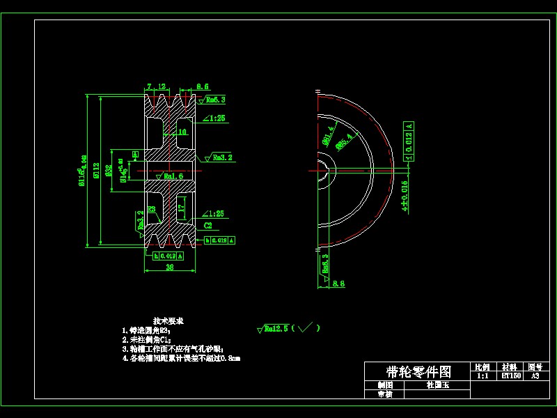 φ21.3-R38.1小口径90°长半径弯头坡口装置设计-没有说明书