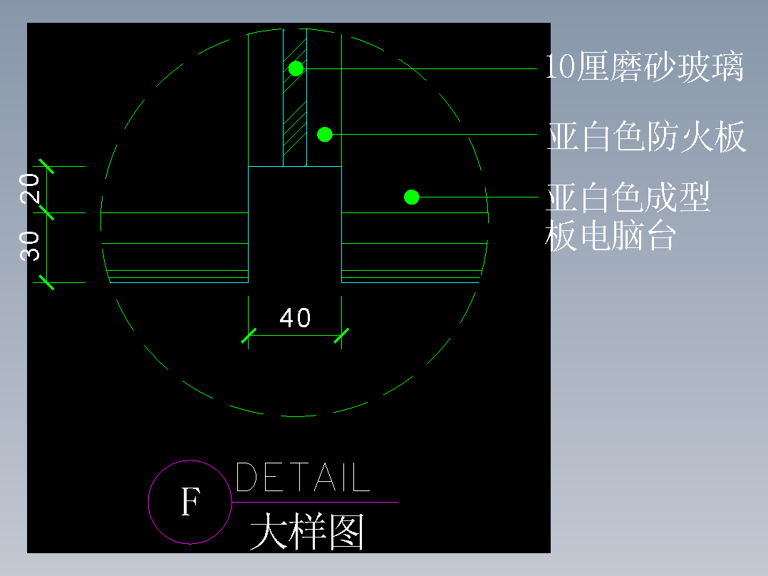 建筑图库工装一-FH04009E