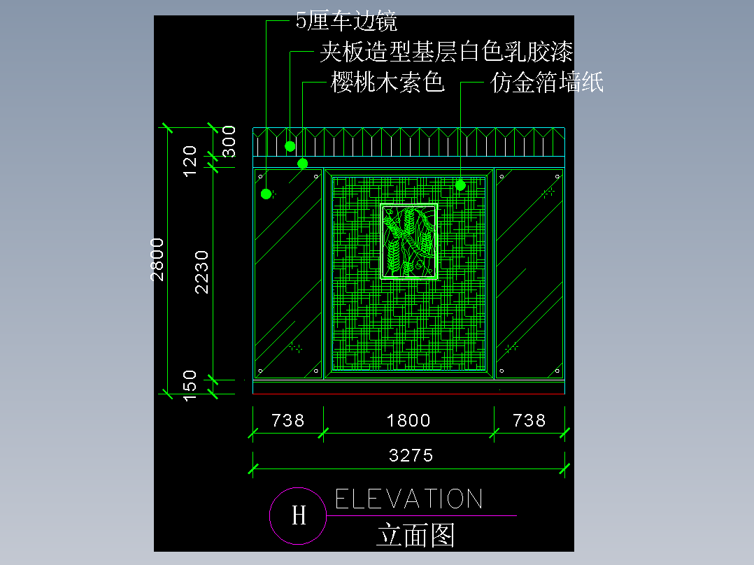 图库工装-FH04162D