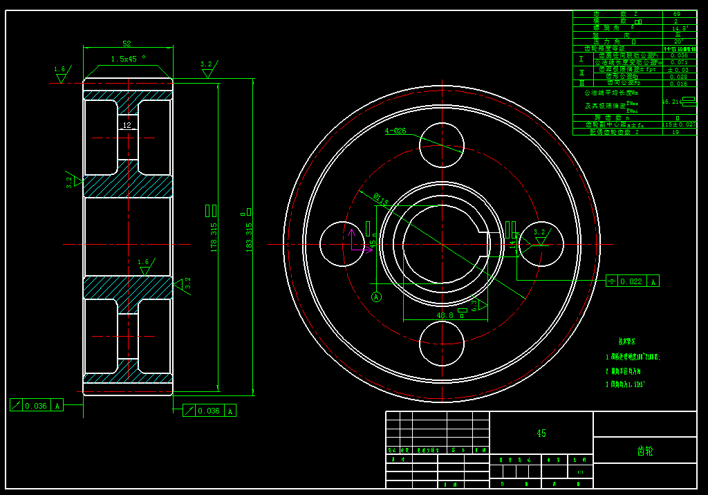 遥控果园喷药车设计-履带行走【含三维SW+CAD图+说明书】