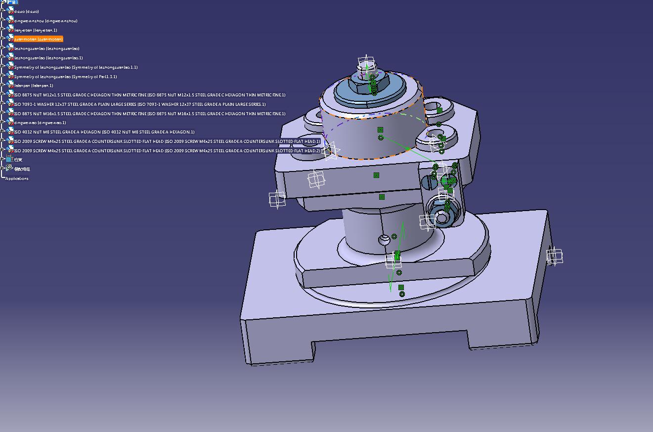 CA6140机床法兰盘夹具设计及有限元分析-含catia三维