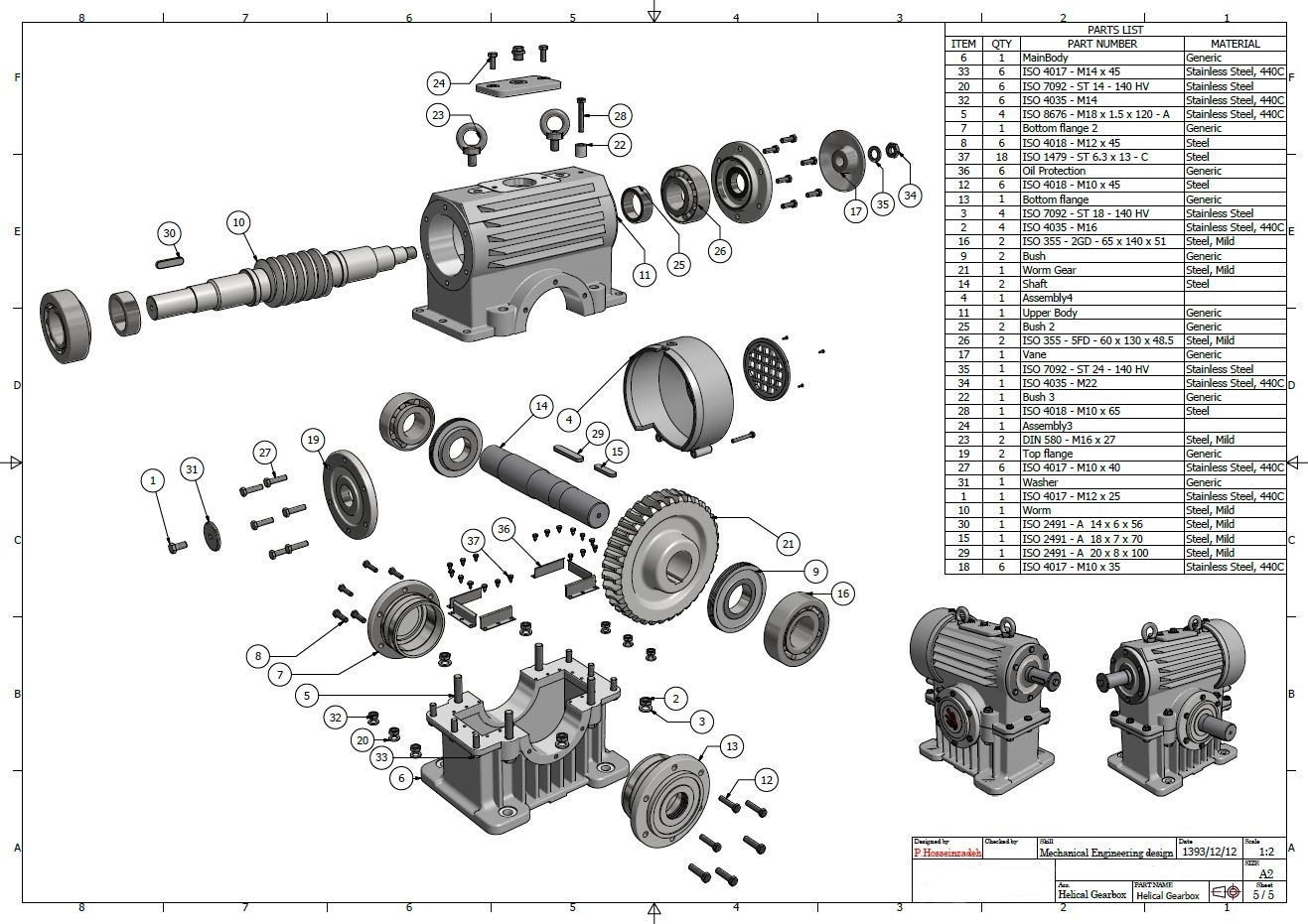 蜗轮蜗杆螺旋齿轮箱三维建模图纸 Inventor2016设计