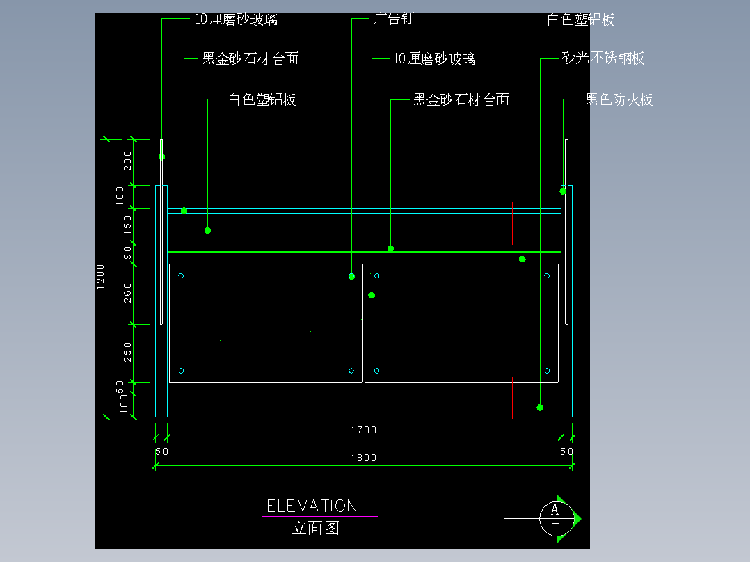 建筑图库工装一-FH04028C