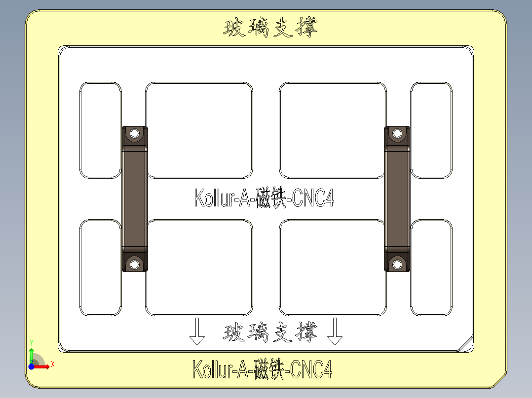 Kollur-A-CT-CNC4-20170117前视图
